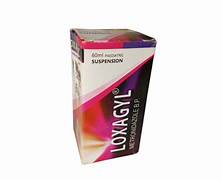 Loxagyl Suspension